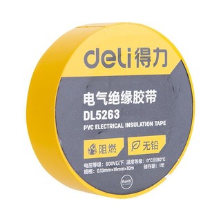 deli 得力 限新人  deli 得力 DL5263 PVC绝缘胶带 黄色 10m