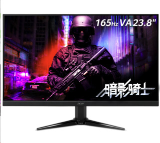 acer 宏碁 暗影骑士系列 QG241Y S 23.8英寸 VA FreeSync 显示器（1920×1080、165Hz、72%NTSC）