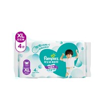 天猫U先：Pampers 帮宝适 试用装清新帮拉拉裤 XL4片