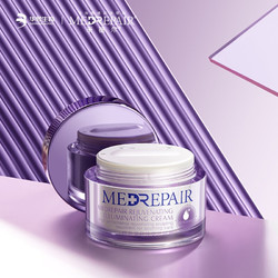 MedRepair 米蓓尔 轻龄紧致焕亮丝绒霜 55g（赠：丝绒霜+蓝绷带6g*3）