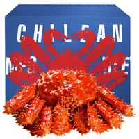 首鲜道 智利熟冻帝王蟹5.0-5.4斤/只新鲜冷冻海鲜水产年货礼盒礼包皇帝蟹