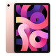 Apple 苹果 iPad Air 4 2020款 10.9英寸平板电脑 64GB WLAN版 玫瑰金色