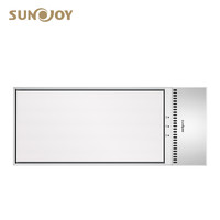 SUNJOY 三竹 超薄浴霸集成吊顶 智能远红外浴霸取暖器卫生间阳光浴