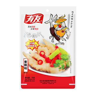 YUYU 有友 泡凤爪 香辣味 70g