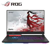 ROG 玩家国度 魔霸 新锐 15.6英寸 游戏本 黑色（R9-5900HX、 RTX 3060 6G、16GB、512GB SSD、 1080P、IPS、240Hz）