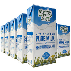 Meadow Fresh 纽麦福 脱脂高钙纯牛奶 1L*12盒