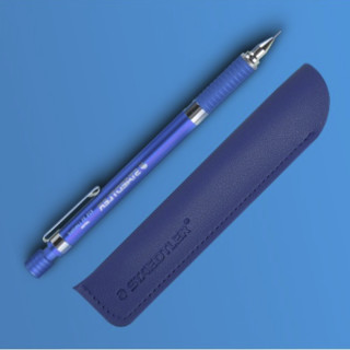 STAEDTLER 施德楼 防断芯自动铅笔 925 35 天空蓝 0.5mm