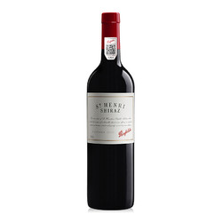 Penfolds 奔富 圣亨利设拉子干红葡萄酒750ml 单支 澳洲原瓶进口红酒