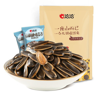 ChaCheer 洽洽 山核桃味瓜子 500g