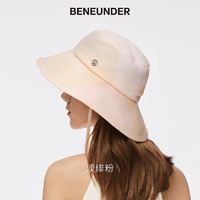 Beneunder 蕉下 女士遮阳渔夫帽