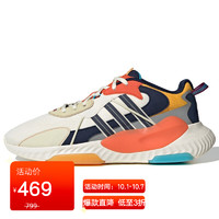 adidas 阿迪达斯 ADIDAS 三叶草 男子 HI-TAIL 运动 休闲鞋 GY3536 43码 UK9码
