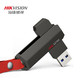 HIKVISION 海康威视 64GB USB3.0 金属U盘X304刀锋黑色 360度旋转电脑车载投标高速优盘