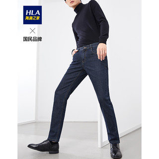 HLA 海澜之家 男士牛仔长裤 HKNAD3R130A