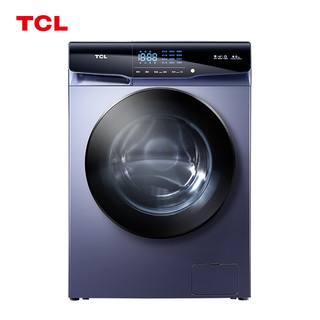 TCL XQGM100-S500BJD 滚筒洗衣机 10kg 汉玉兰