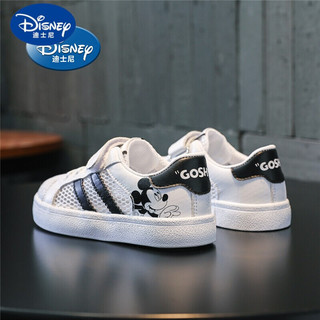 迪士尼（Disney）童鞋2021夏季新款儿童洞洞鞋男童镂空凉鞋大童透气板鞋女针织 白黑 27