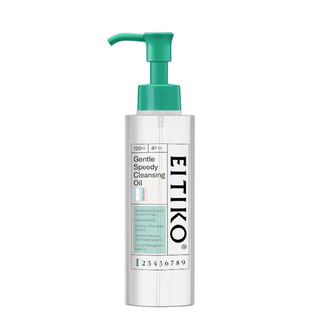 EITIKO一氪卸妆油植物卸妆敏感肌专用痘痘肌卸妆油膏水三合一女