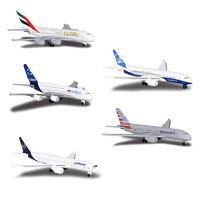 Majorette 美捷轮Majorette飞机模型仿真合金民航飞机波音客机玩具