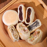 秋香 苏式月饼 混合口味 800g 礼盒装