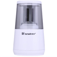 Tenwin 天文 8008-2 双供电模式电动削笔刀 白色