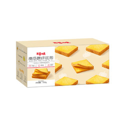 Be&Cheery 百草味 南瓜蔬纤吐司  500g