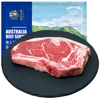 chunheqiumu 春禾秋牧 原切小战斧牛排 300g