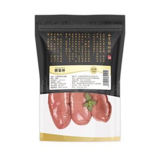 精气神 山黑猪猪肾 500g