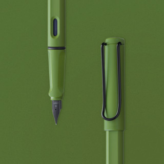 LAMY 凌美 钢笔 Safari狩猎系列 2021限定款