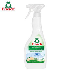 Frosch 福纳丝 衣领净 500ml