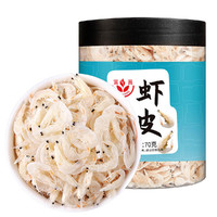 富昌 咸干虾皮70*1罐特产新鲜海米海鲜干货