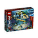 有券的上：LEGO 乐高 幻影忍者系列 71750 劳埃德的水下机甲