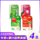 限新用户：MENGNIU 蒙牛 酸酸乳草莓/原味250ml*4盒