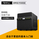 Synology 群晖 DS420j 4盘位 NAS网络存储服务器 DS418j升级版