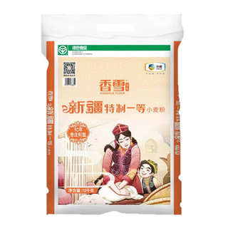 香雪 新疆小麦粉 10kg