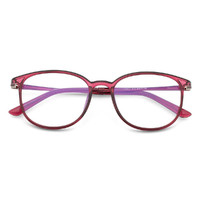 LOHO 防蓝光眼镜电脑护目镜新品平光镜韩版轻盈塑钢眼镜框