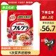 Calbee 卡乐比 原味水果麦片700g*1件+卡乐比 减糖麦片600g*1件+乐事 薯片零食礼盒712g*2件