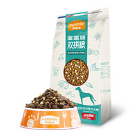 Myfoodie 麦富迪 鸡肉紫薯中大型犬全阶段狗粮 10kg