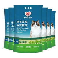 yoken 怡亲 豆腐猫砂 2.0升级款 2.5kg*6袋 绿茶香味