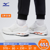 Mizuno 美津浓 男女新款减震透气慢跑鞋WAVE INSPIRE 17WAVEKNIT 33/米色/白色(女) 38