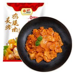 Fovo Foods 凤祥食品 炙烤鸡腿肉 900g