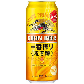 KIRIN 麒麟 一番榨 夏季超芳醇啤酒 500ml*10听+澳门啤酒 精酿小麦啤酒 500ml*2听