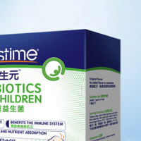 BIOSTIME 合生元 儿童益生菌 港版