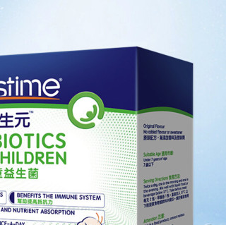 BIOSTIME 合生元 儿童益生菌 港版