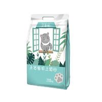 移动端：灵通猫 膨润土猫砂 10kg 原味