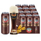 EDINGER 艾丁格（ERDINGER）500ml*12瓶德国黑啤临期清仓特价啤酒
