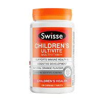 PLUS会员：Swisse 斯维诗 儿童多维矿物质咀嚼片 橙子味 120粒