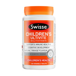 Swisse 斯维诗 儿童多维矿物质咀嚼片 橙子味 120粒