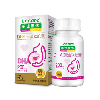 Lacare 乐佳善优 孕妇DHA藻油软胶囊 45粒*4瓶