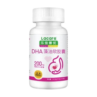 Lacare 乐佳善优 孕妇DHA藻油软胶囊 45粒