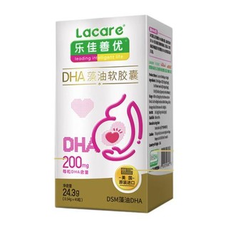 Lacare 乐佳善优 孕妇DHA藻油软胶囊 45粒