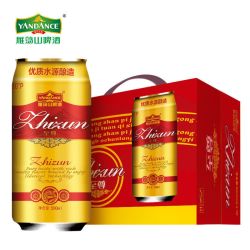 budweiser百威雁荡山啤酒500ml12听